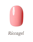 Cologel 299M