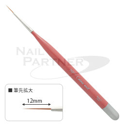 NP×Colors nail  Art brush
