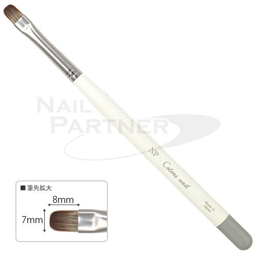 NP×Colors nail  Flat oval