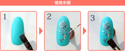 Clou Gold Metallic Liner